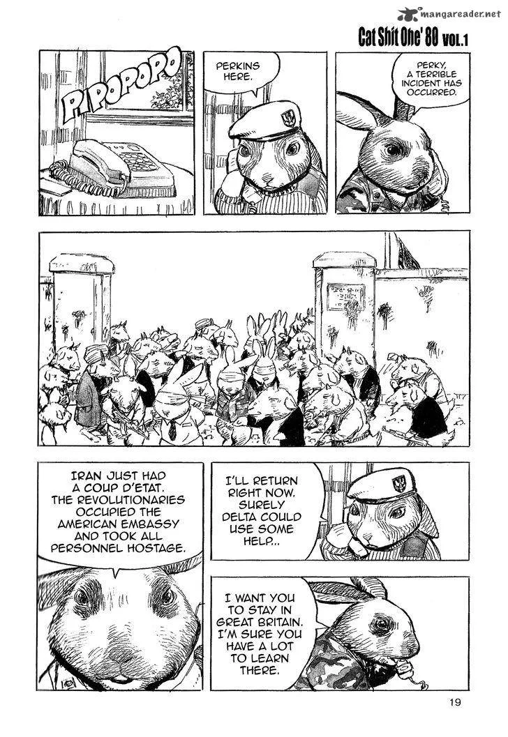 Cat Shit One '80 Chapter 2 page 1
