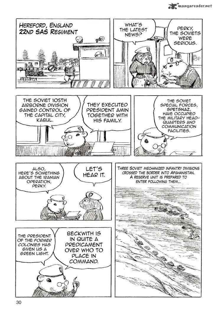 Cat Shit One '80 Chapter 2 page 12