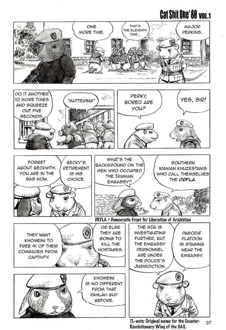 Cat Shit One '80 Chapter 3 page 3