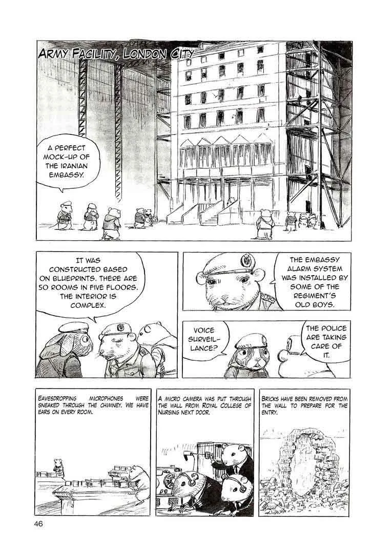 Cat Shit One '80 Chapter 3 page 12