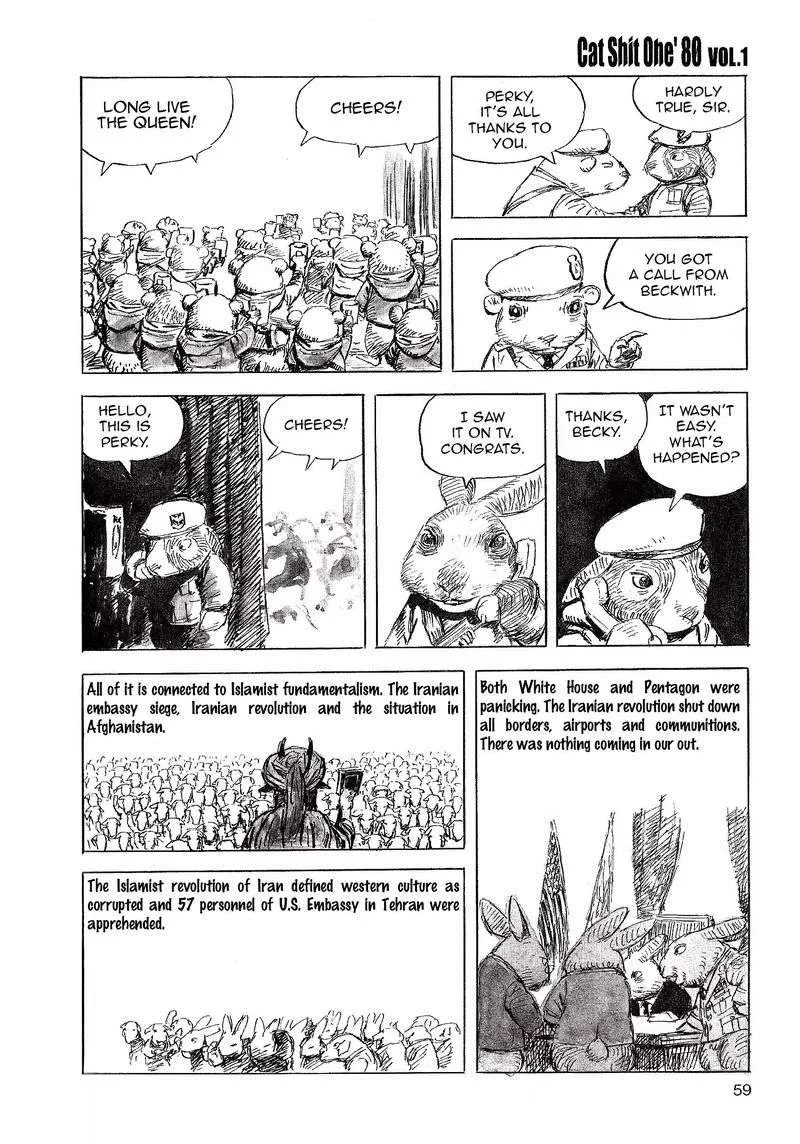 Cat Shit One '80 Chapter 4 page 9