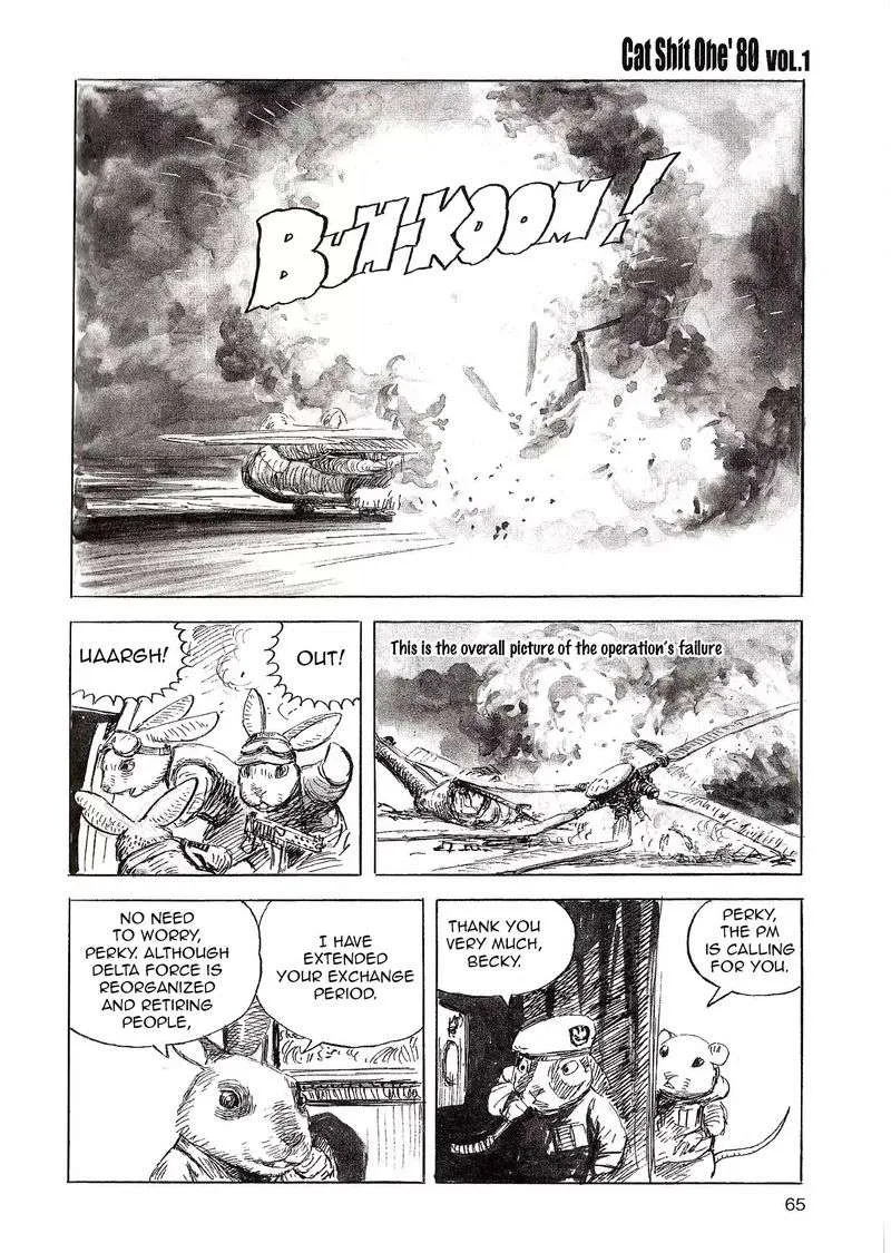 Cat Shit One '80 Chapter 4 page 15