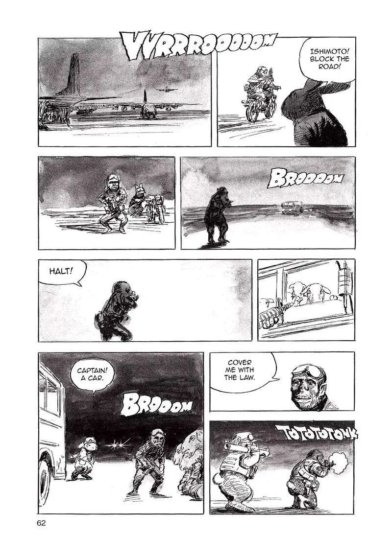 Cat Shit One '80 Chapter 4 page 12