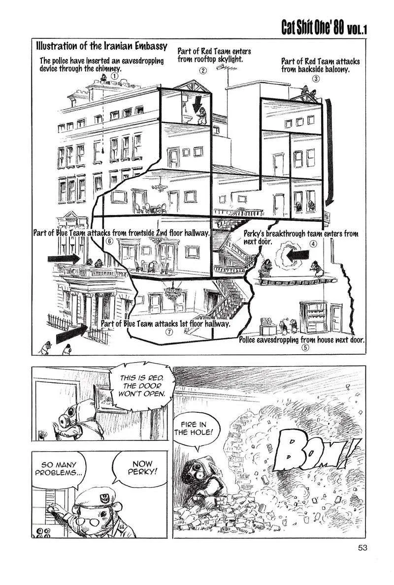 Cat Shit One '80 Chapter 4 page 3