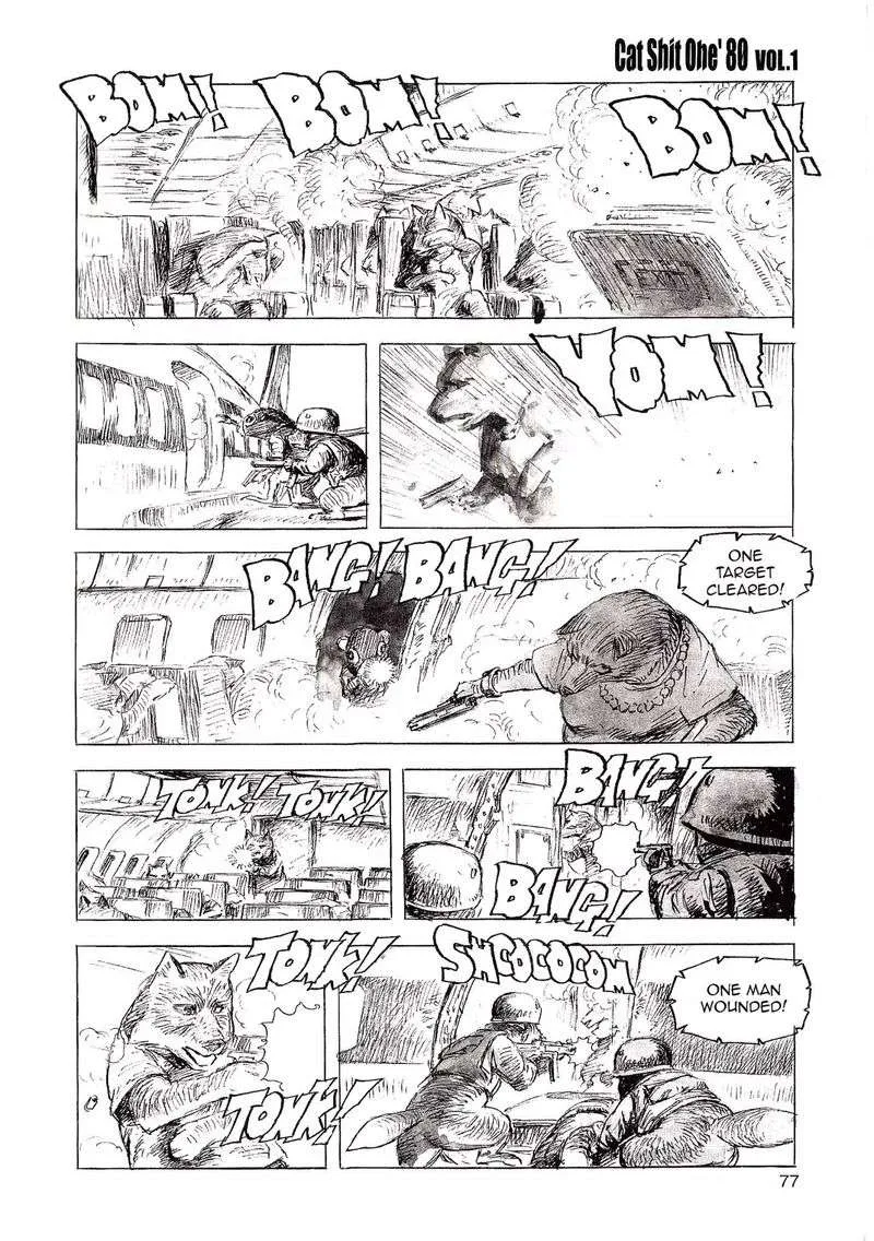 Cat Shit One '80 Chapter 5 page 11