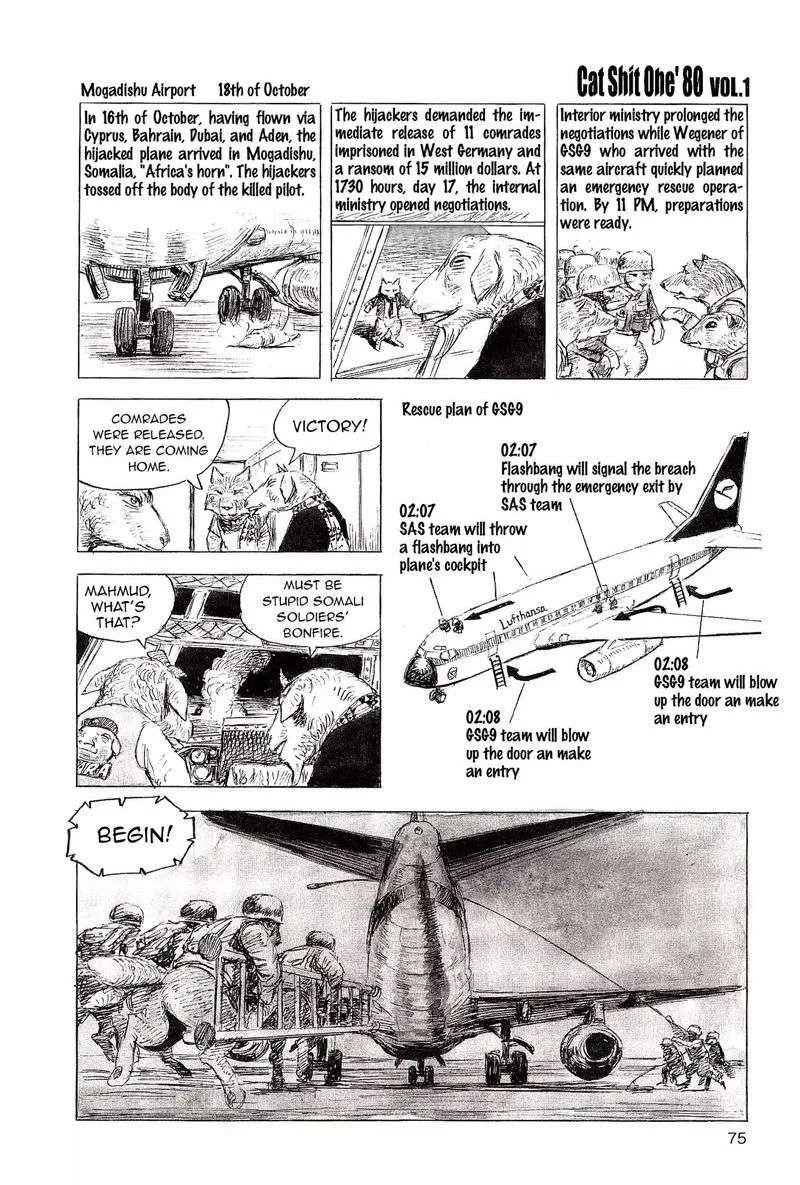 Cat Shit One '80 Chapter 5 page 9