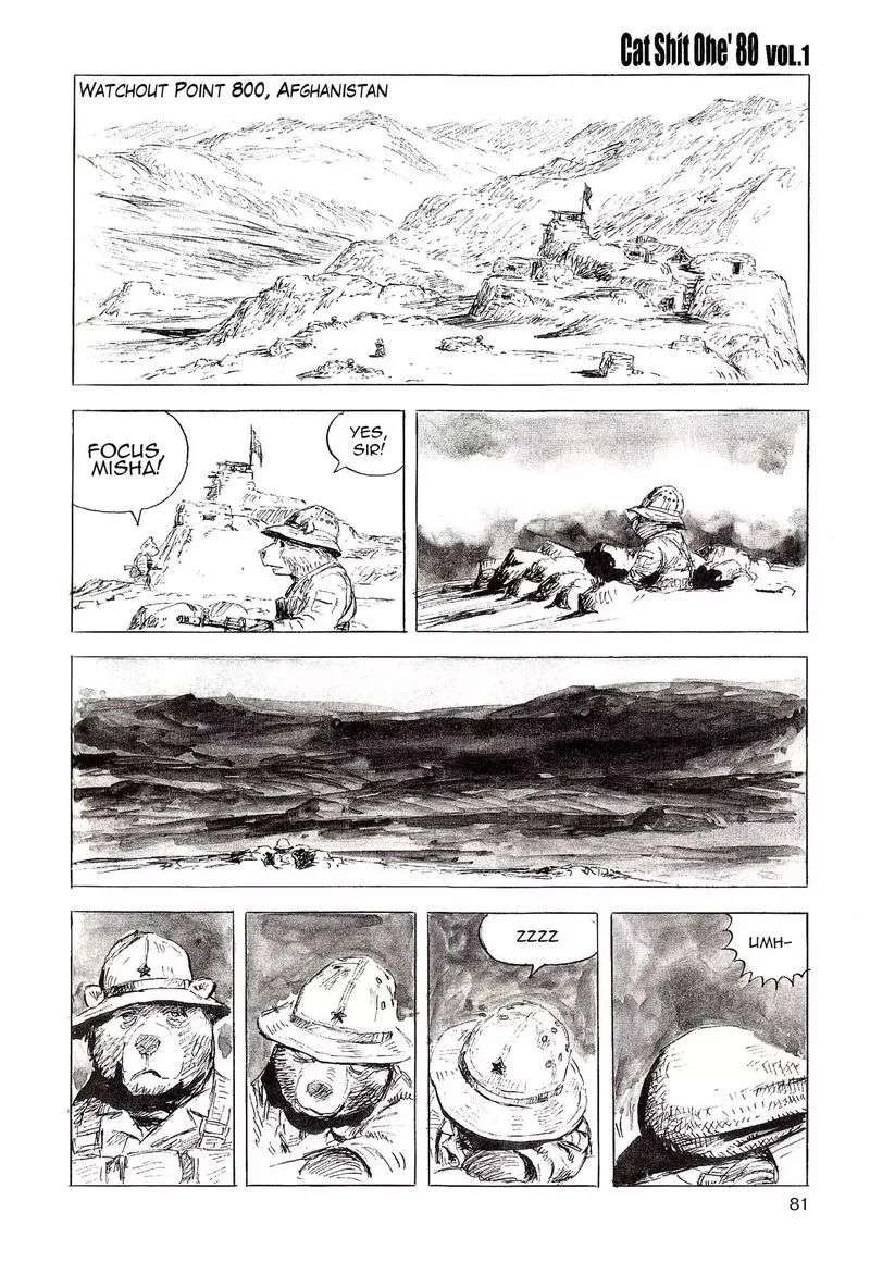 Cat Shit One '80 Chapter 5 page 15