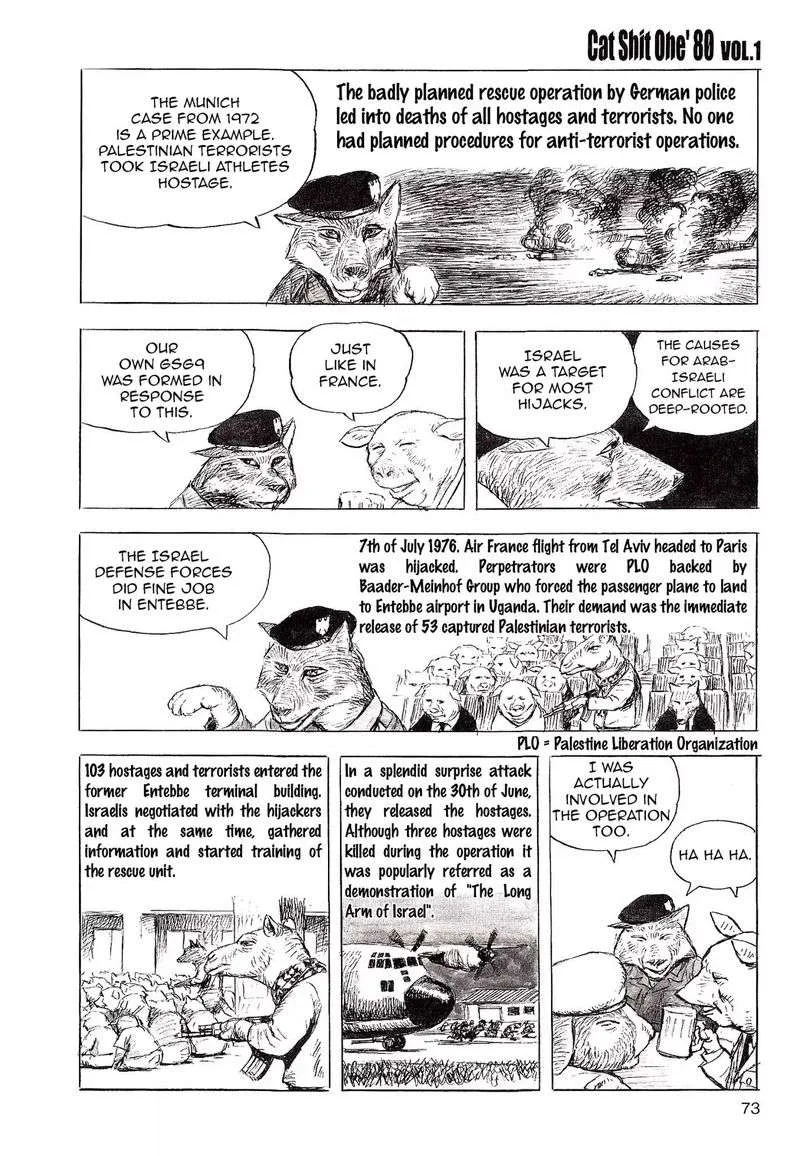 Cat Shit One '80 Chapter 5 page 7