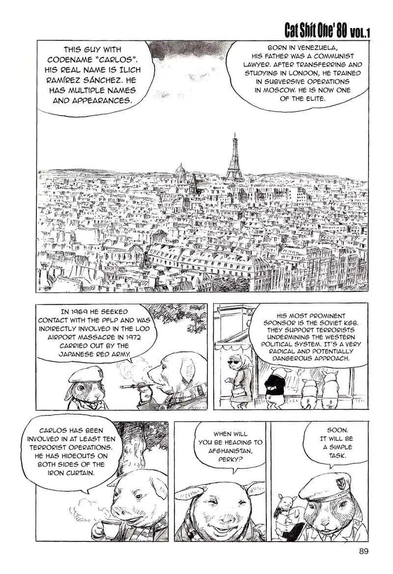 Cat Shit One '80 Chapter 6 page 7