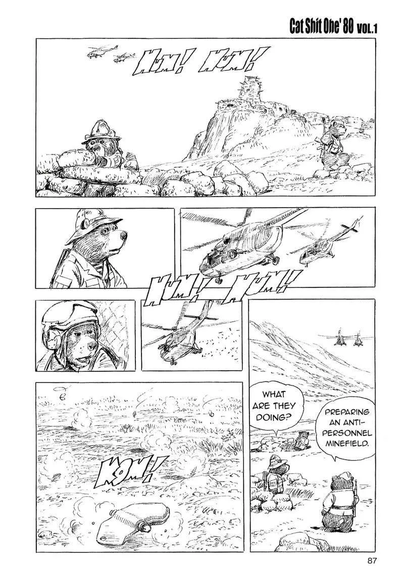 Cat Shit One '80 Chapter 6 page 5