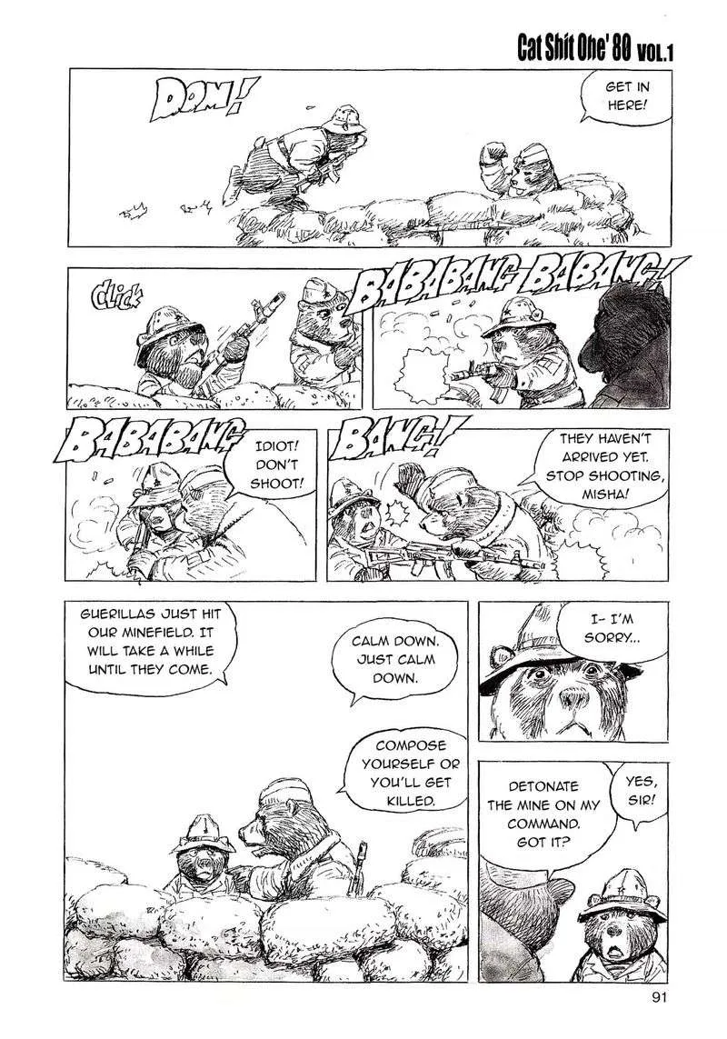 Cat Shit One '80 Chapter 6 page 9