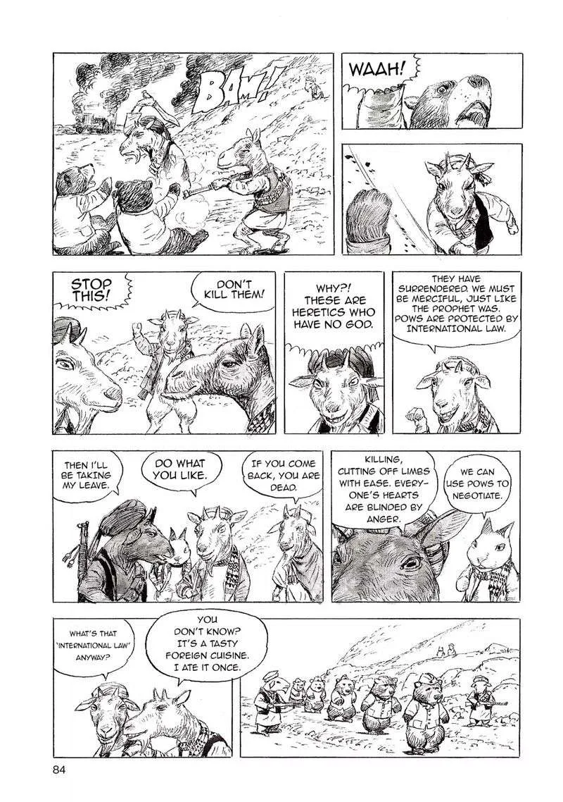 Cat Shit One '80 Chapter 6 page 2
