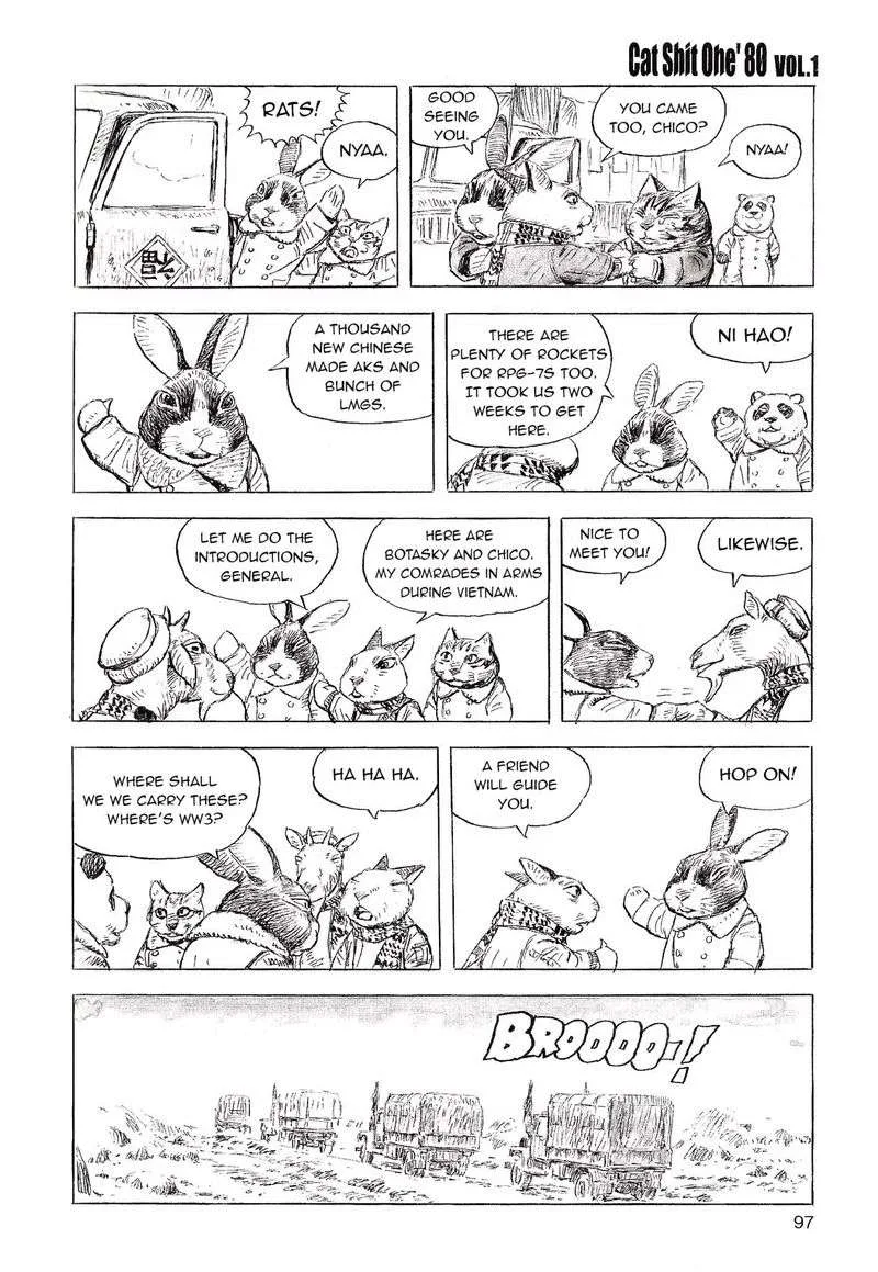 Cat Shit One '80 Chapter 6 page 15