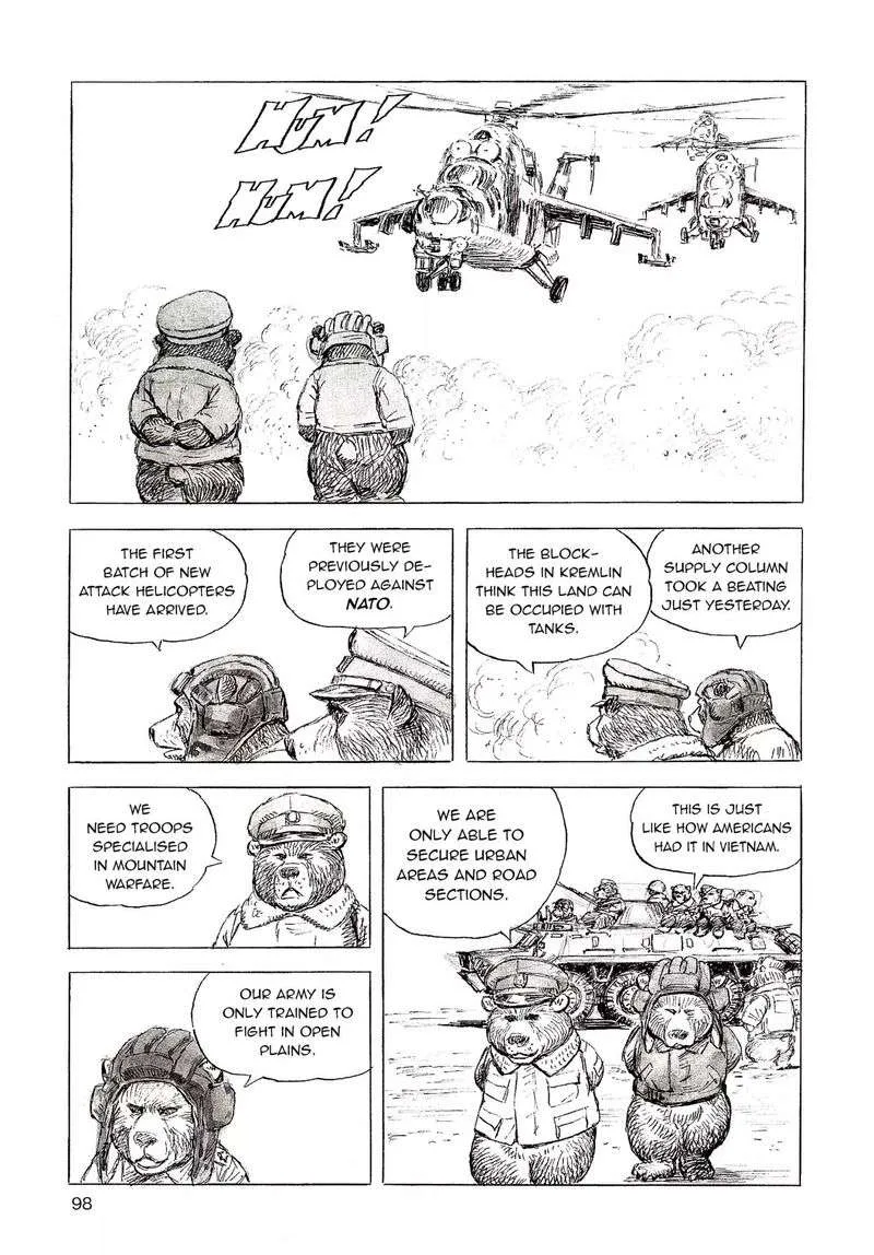 Cat Shit One '80 Chapter 6 page 16