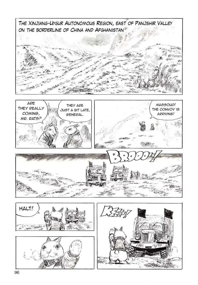 Cat Shit One '80 Chapter 6 page 14