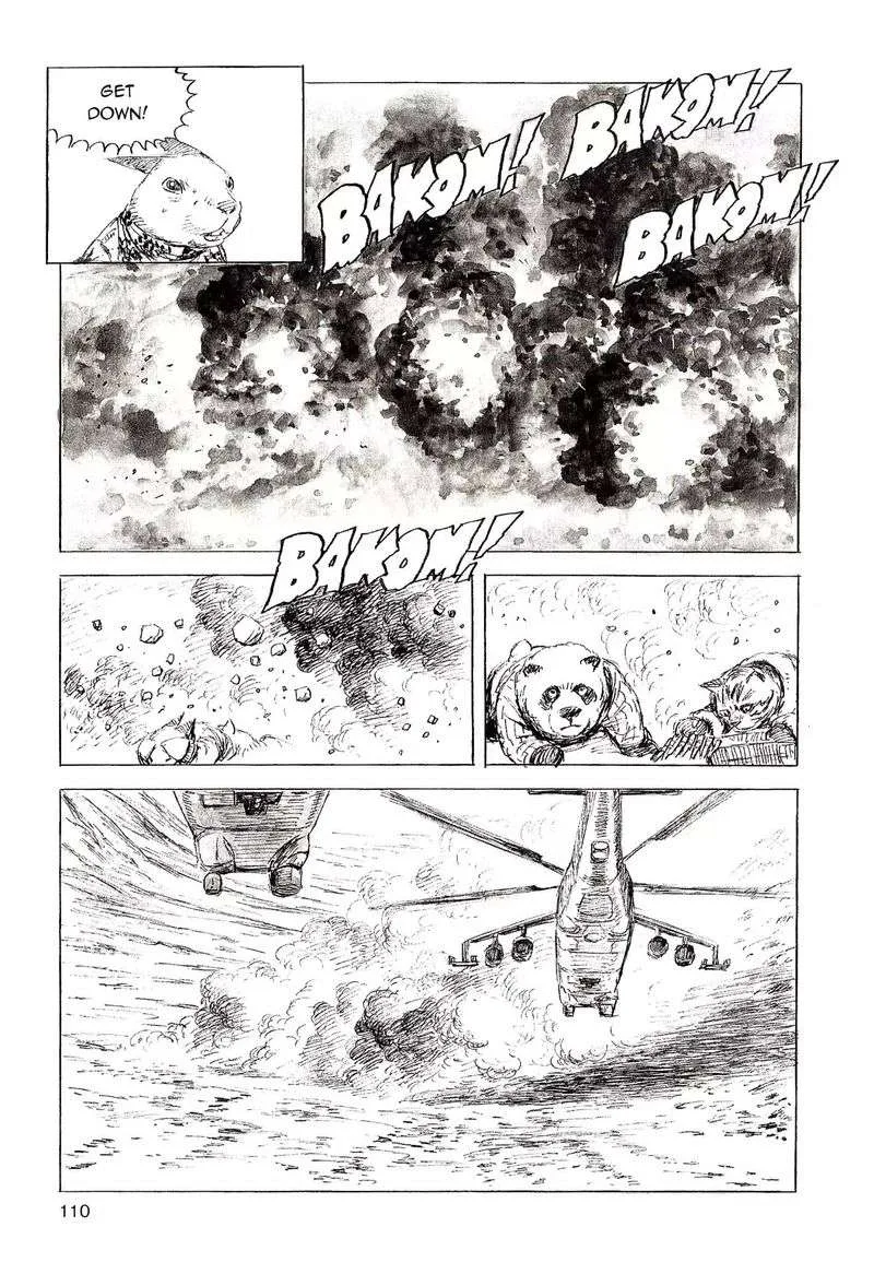 Cat Shit One '80 Chapter 7 page 12