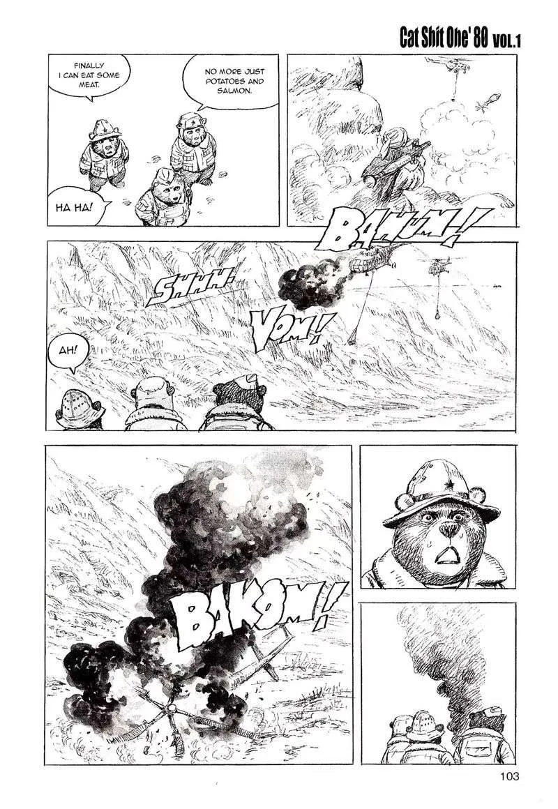 Cat Shit One '80 Chapter 7 page 5