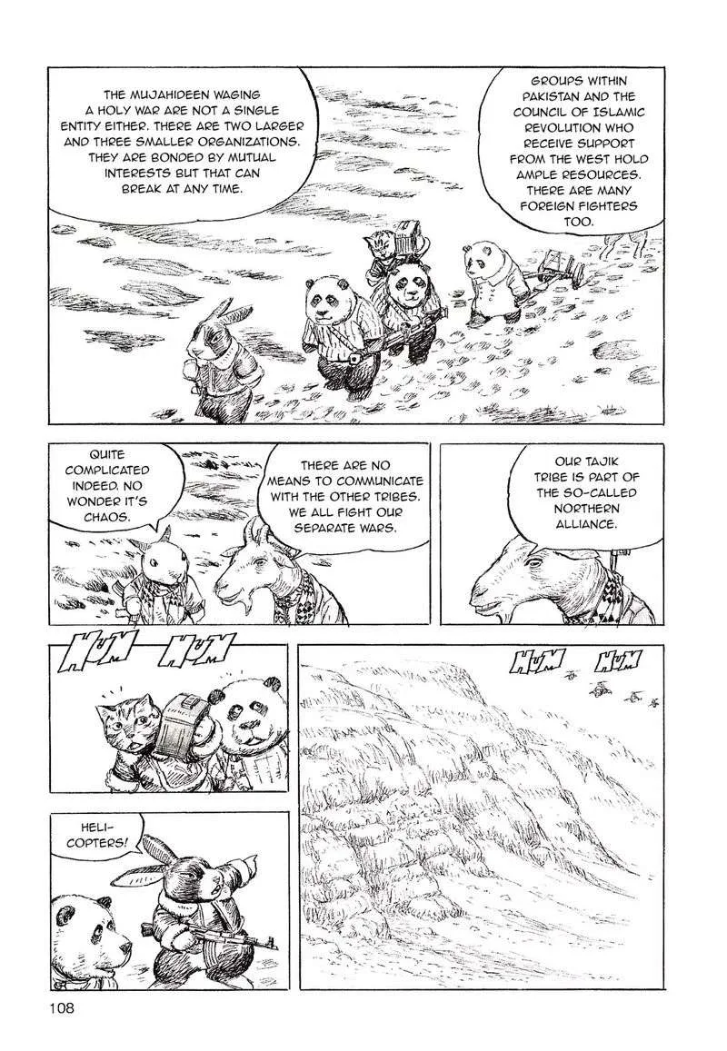 Cat Shit One '80 Chapter 7 page 10