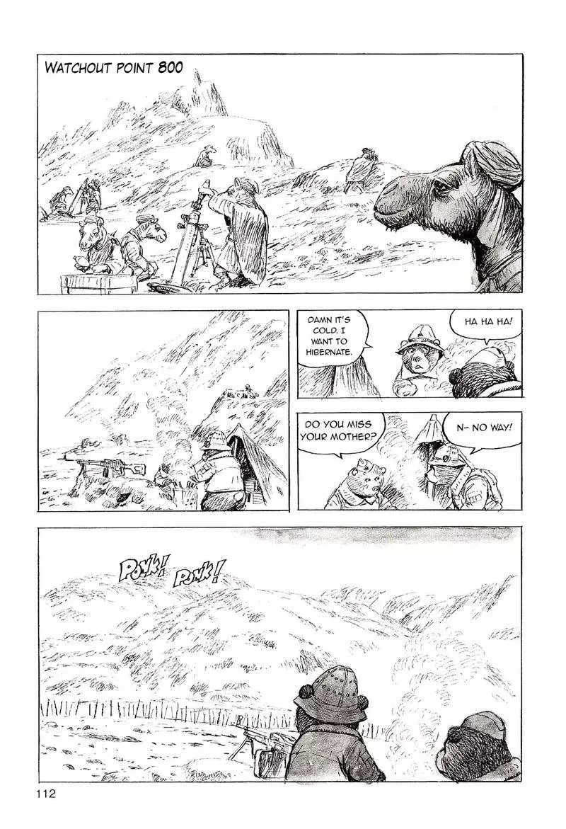 Cat Shit One '80 Chapter 7 page 14