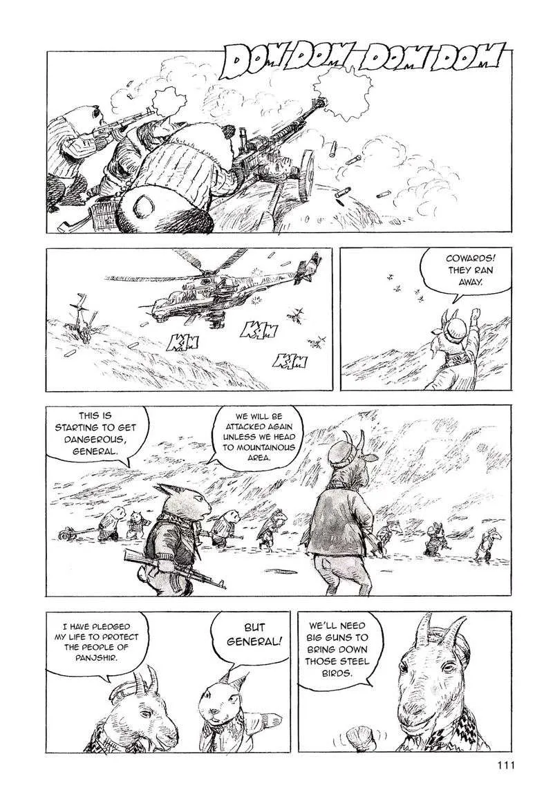 Cat Shit One '80 Chapter 7 page 13