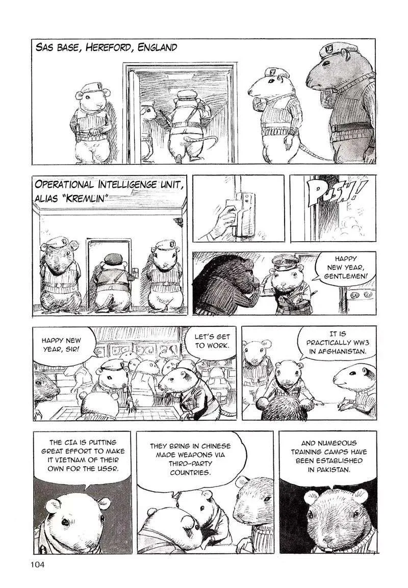 Cat Shit One '80 Chapter 7 page 6