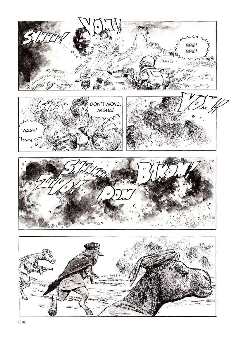 Cat Shit One '80 Chapter 7 page 16