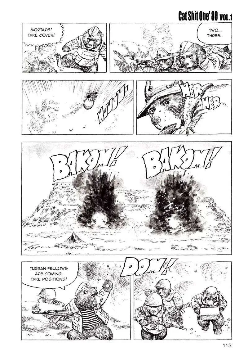 Cat Shit One '80 Chapter 7 page 15