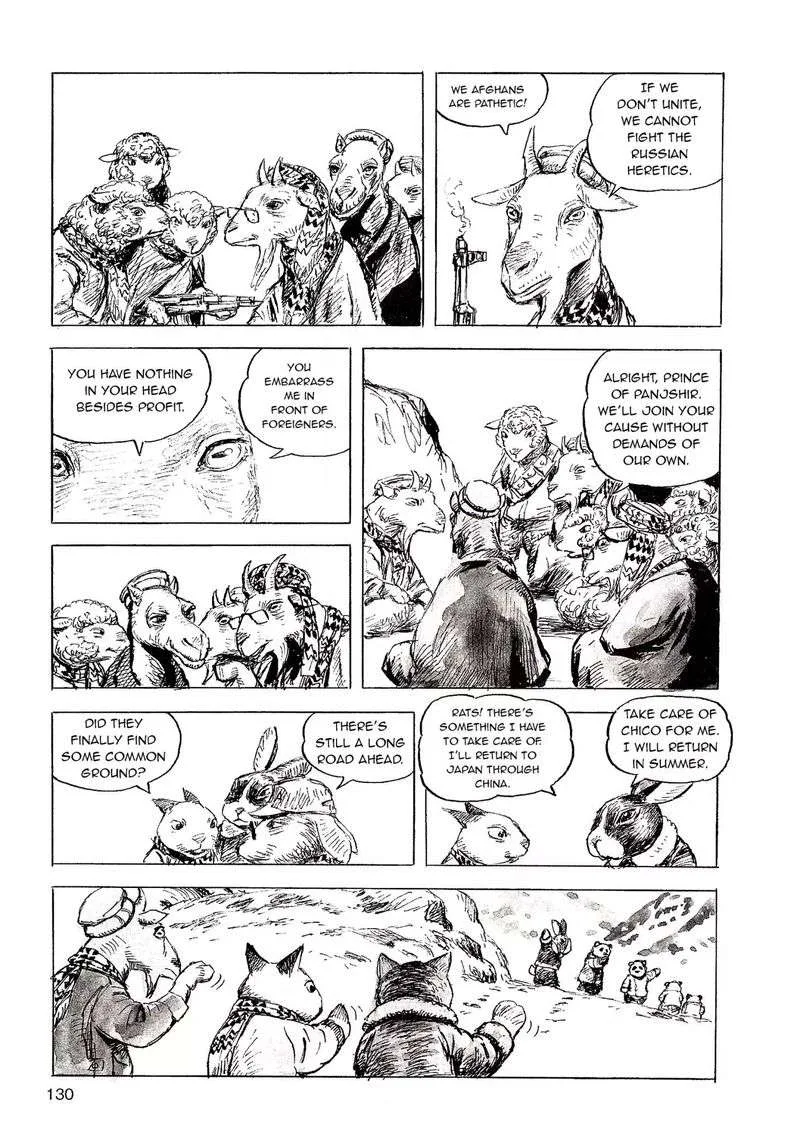 Cat Shit One '80 Chapter 8 page 16
