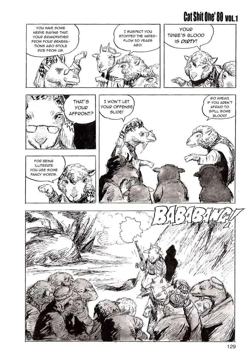 Cat Shit One '80 Chapter 8 page 15