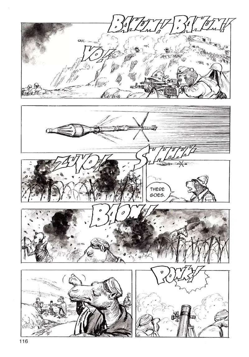 Cat Shit One '80 Chapter 8 page 2