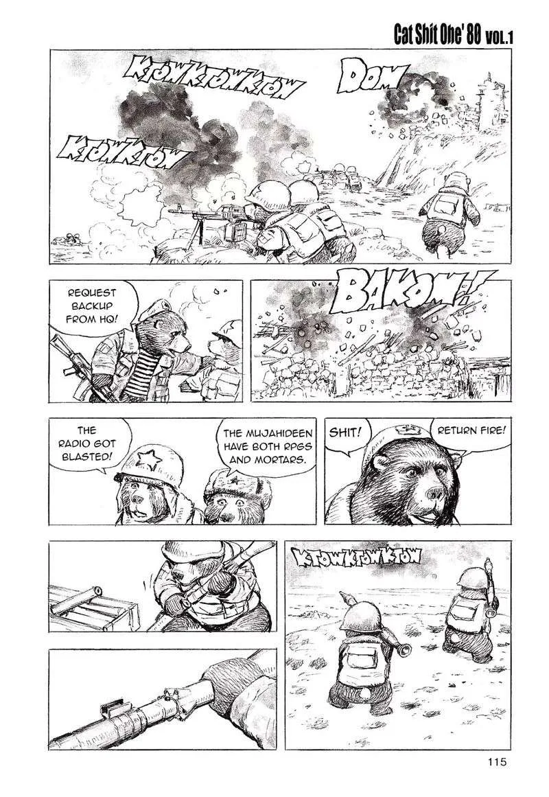 Cat Shit One '80 Chapter 8 page 1