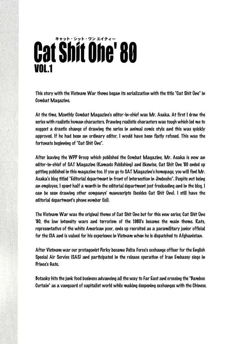 Cat Shit One '80 Chapter 8 page 18