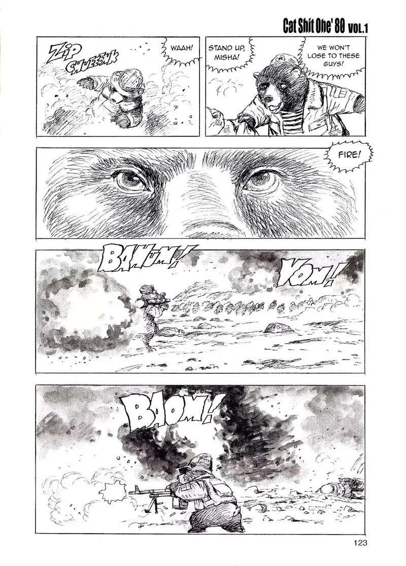 Cat Shit One '80 Chapter 8 page 9