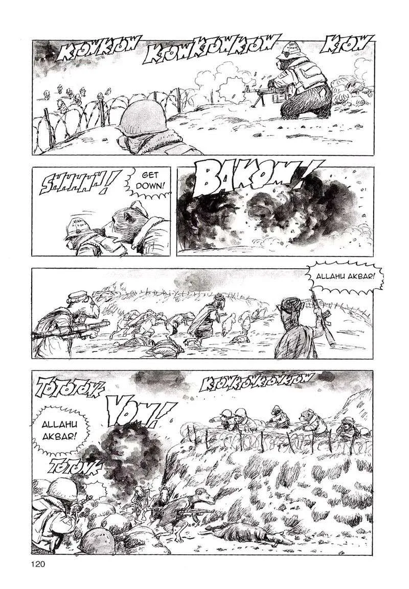 Cat Shit One '80 Chapter 8 page 6
