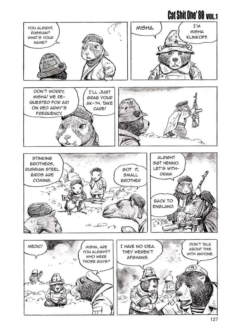 Cat Shit One '80 Chapter 8 page 13