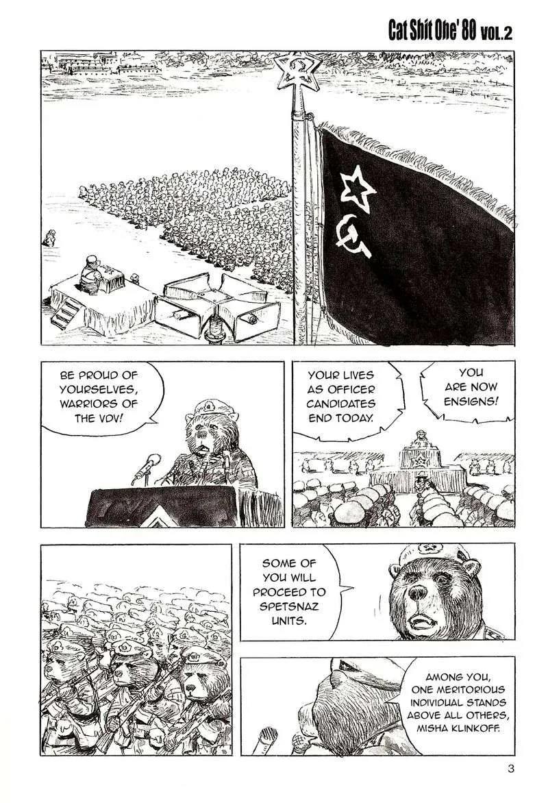 Cat Shit One '80 Chapter 9 page 3