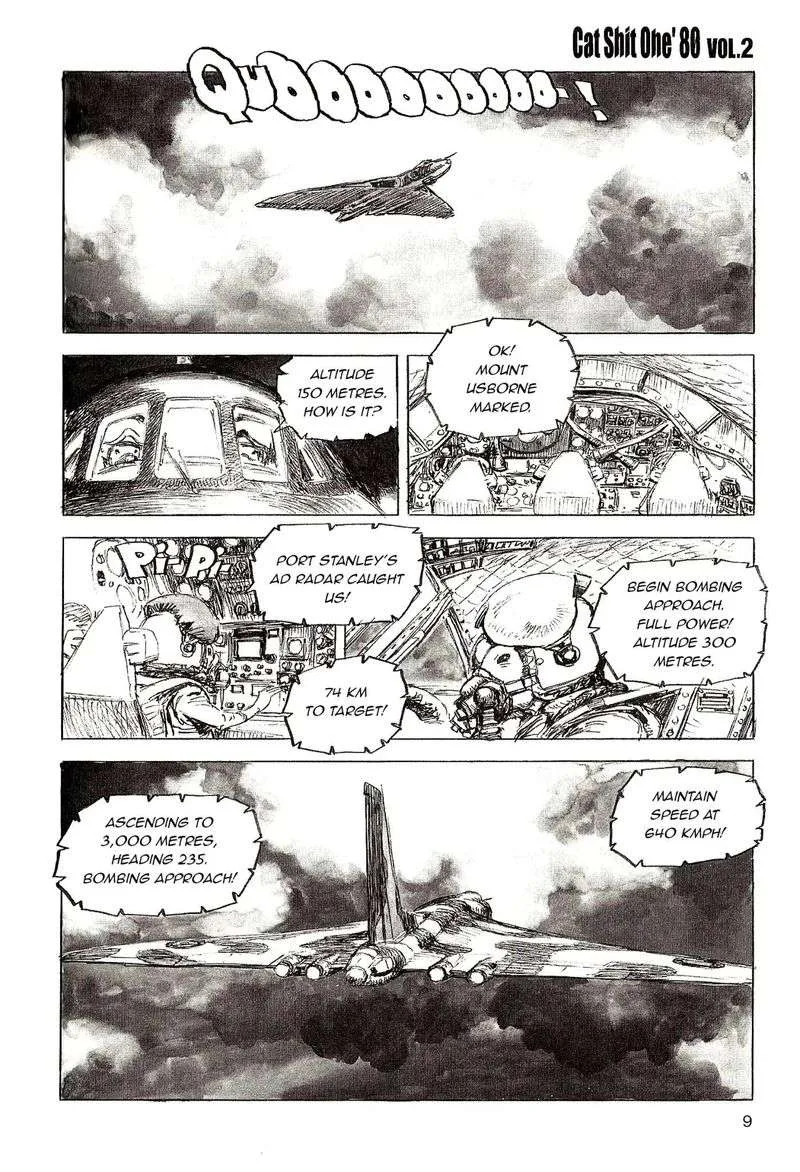 Cat Shit One '80 Chapter 9 page 9