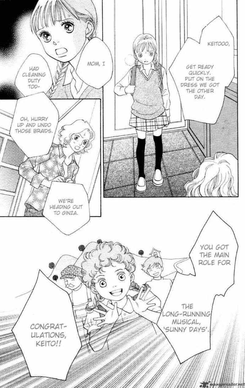 Cat Street Chapter 1 page 12