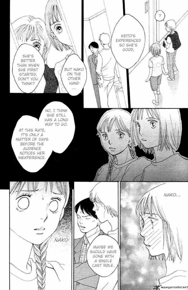 Cat Street Chapter 1 page 21