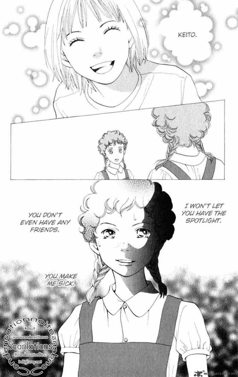 Cat Street Chapter 10 page 2