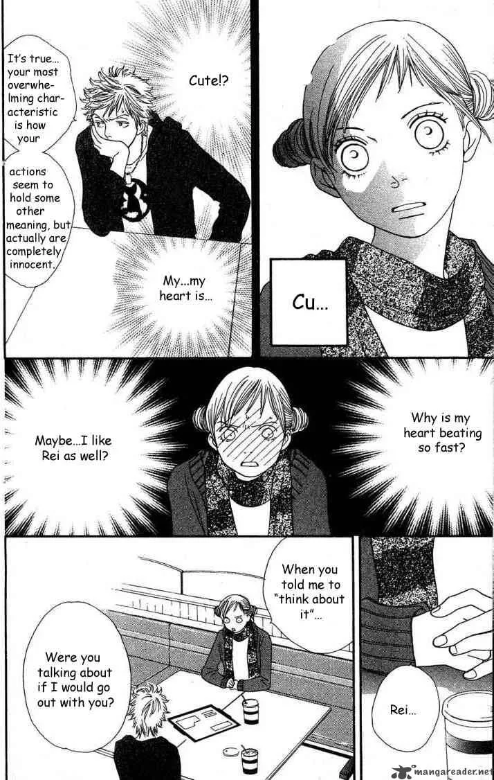Cat Street Chapter 17 page 7