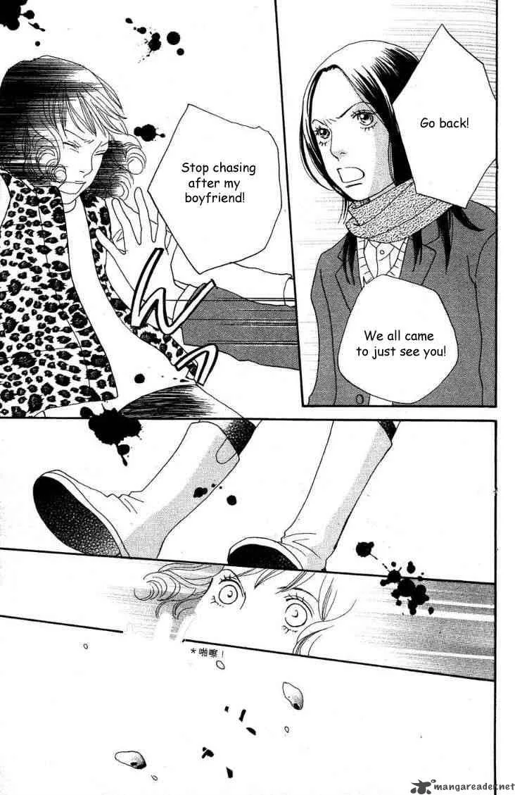 Cat Street Chapter 17 page 40