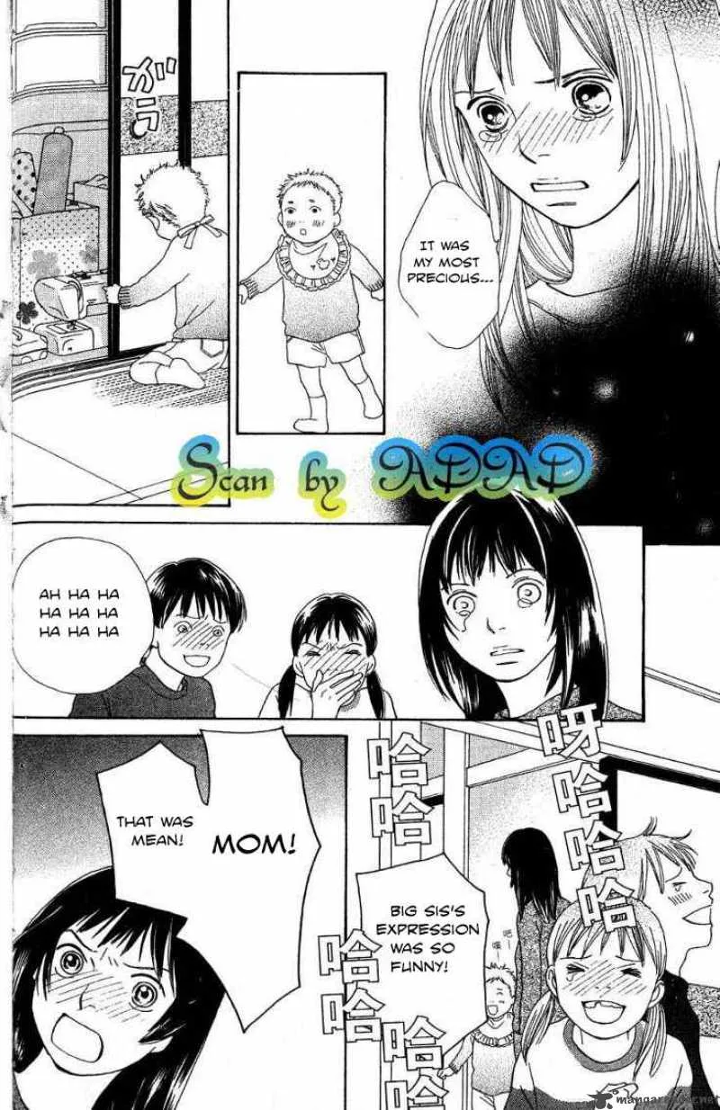Cat Street Chapter 19 page 7