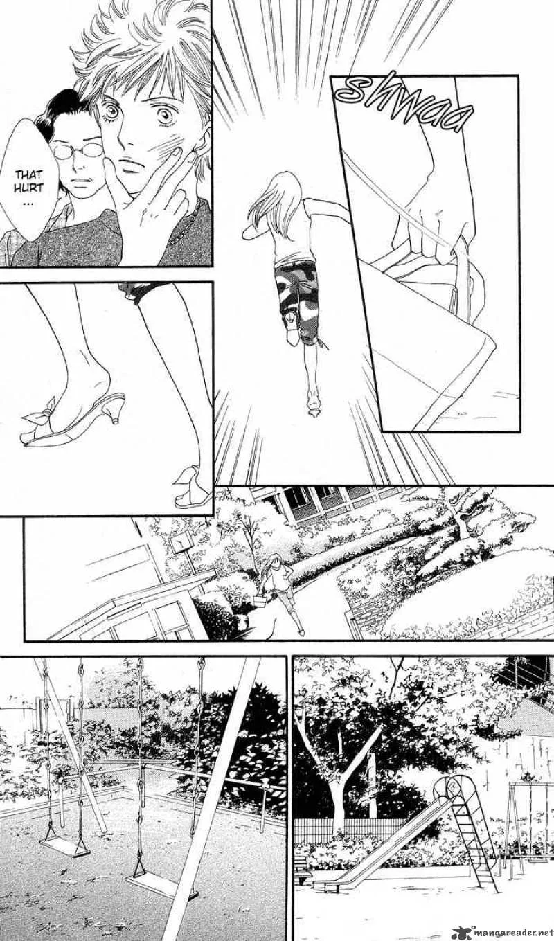 Cat Street Chapter 2 page 3