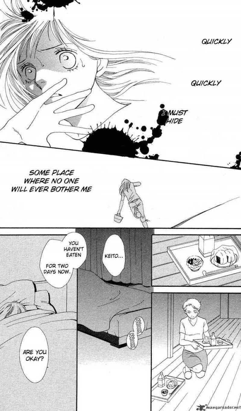 Cat Street Chapter 2 page 15