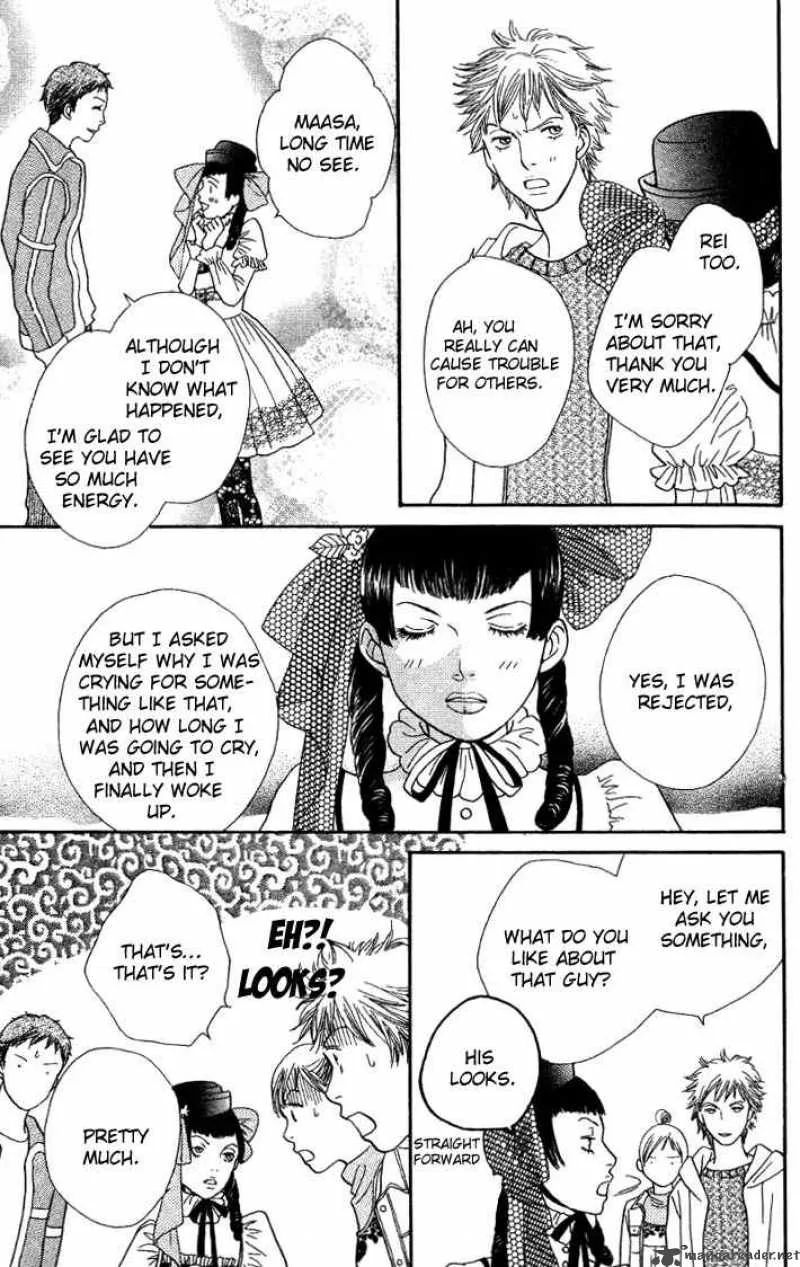 Cat Street Chapter 20 page 16
