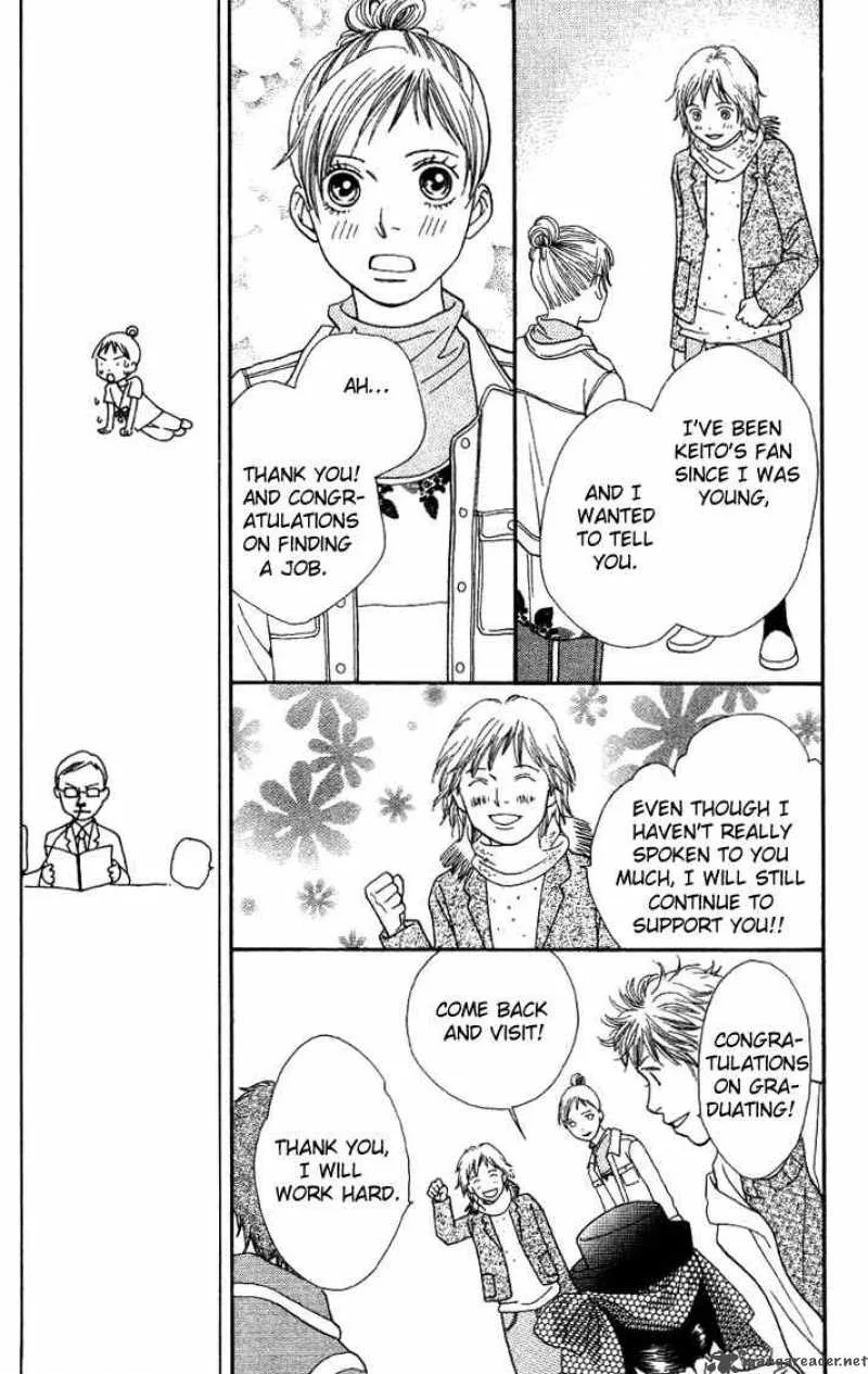 Cat Street Chapter 20 page 20