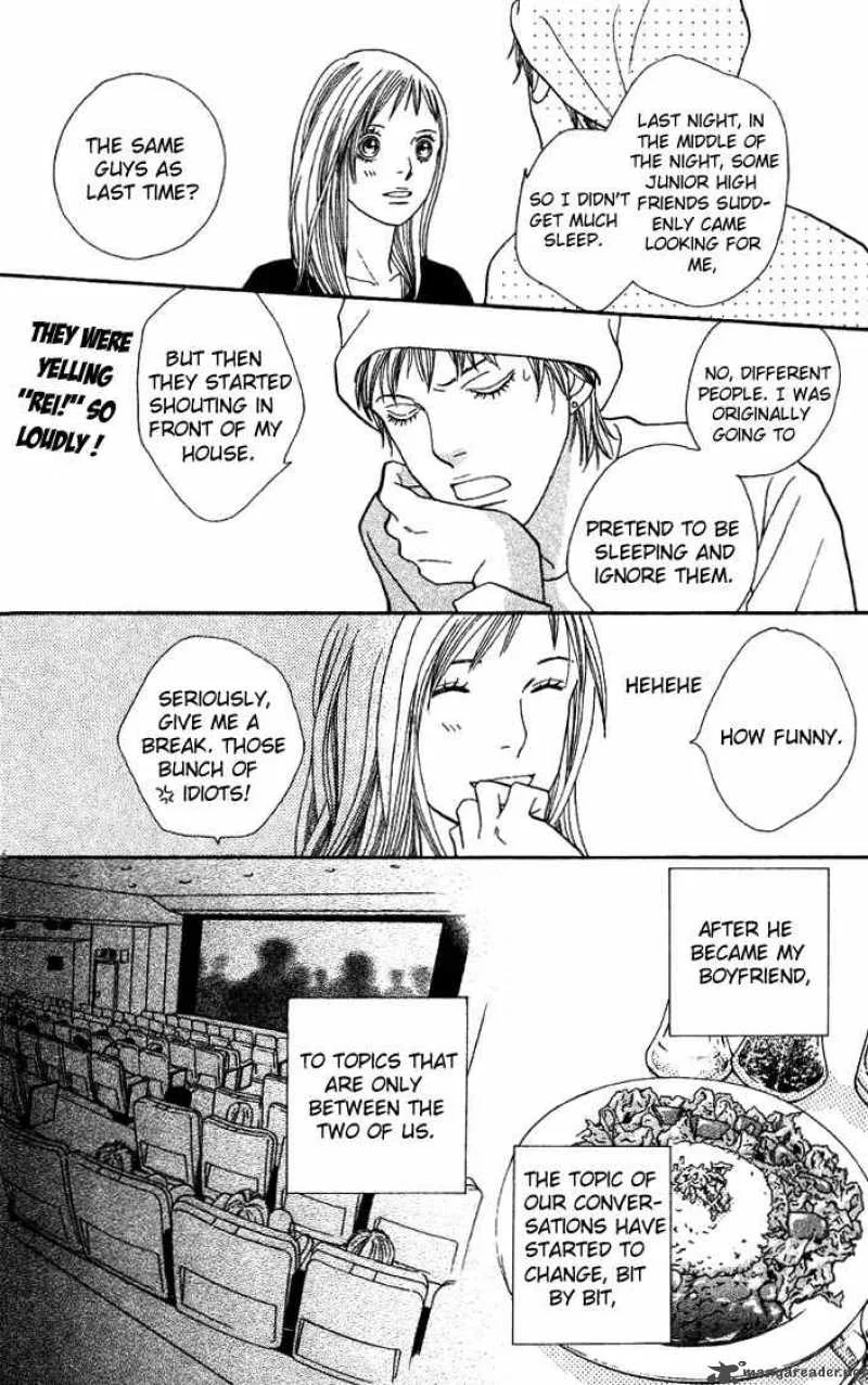 Cat Street Chapter 20 page 27