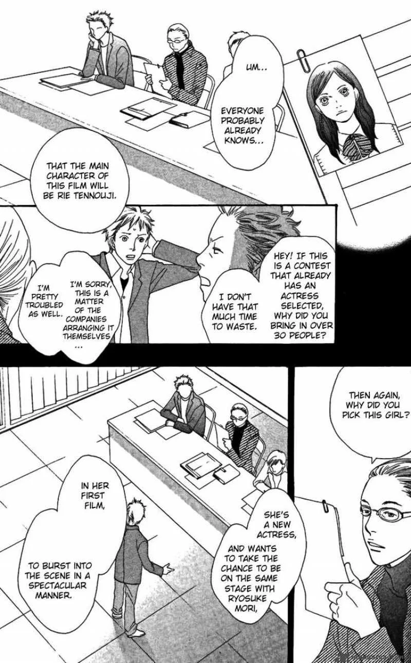 Cat Street Chapter 23 page 10