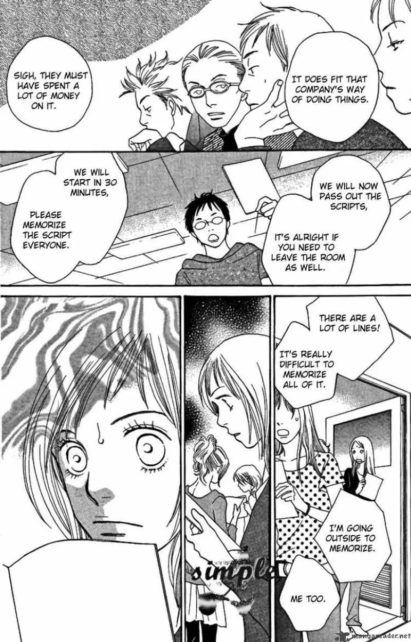 Cat Street Chapter 23 page 11
